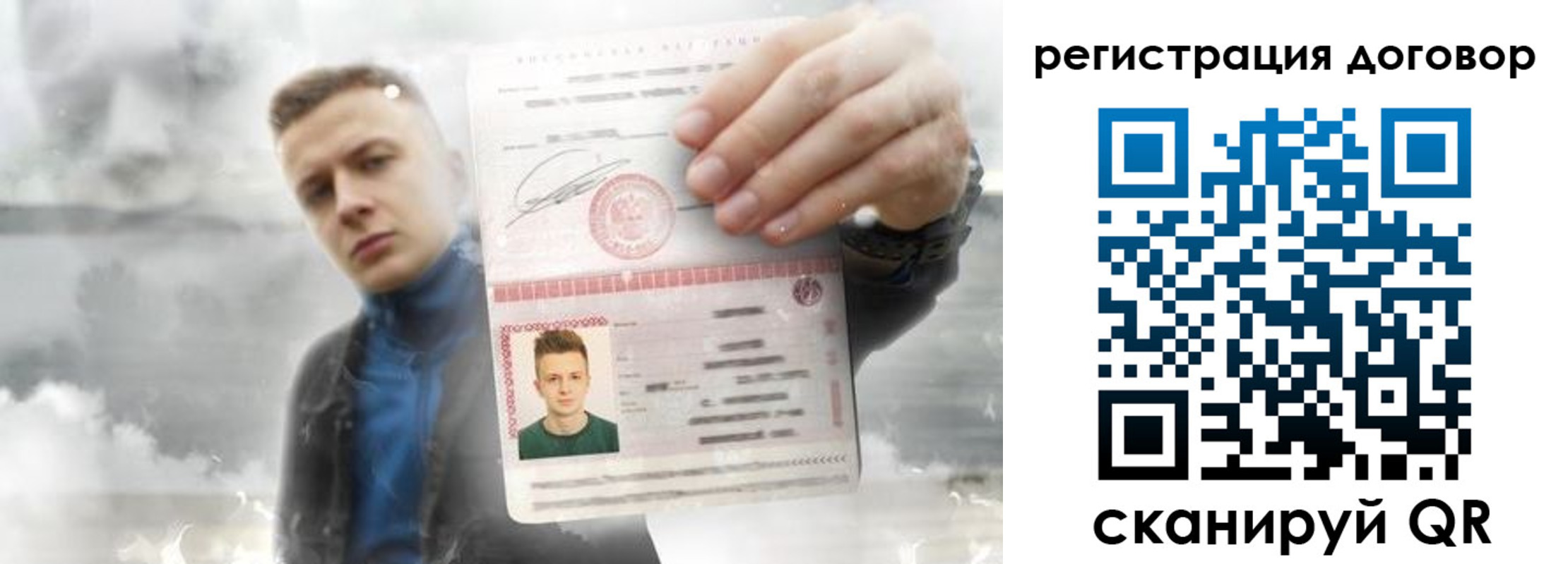 найти адрес прописки в Александровске